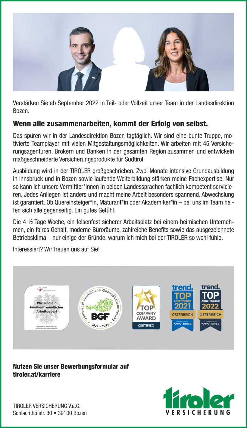 Jobs bei Tiroler Versicherung