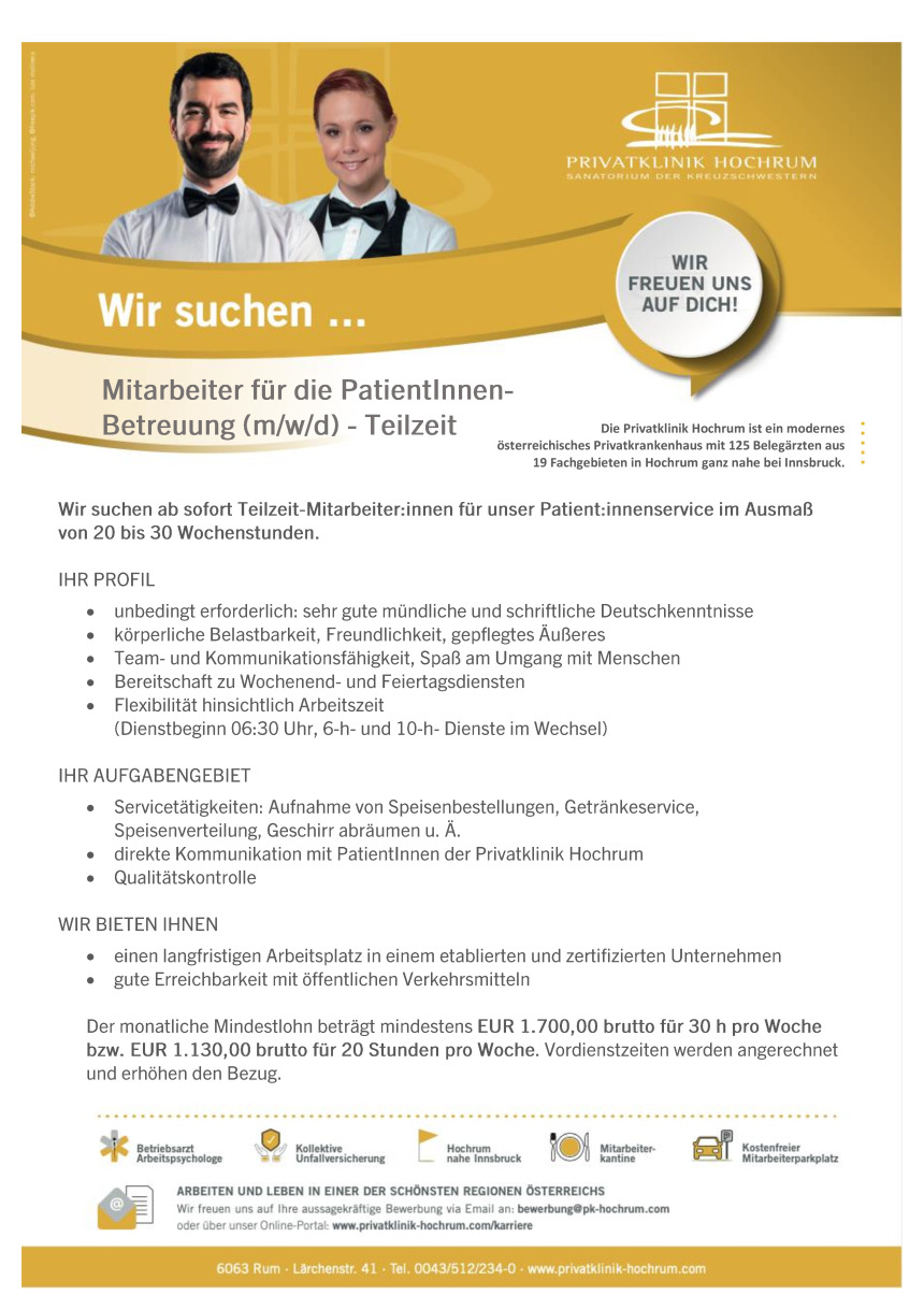2023__Service_TZ.pdf