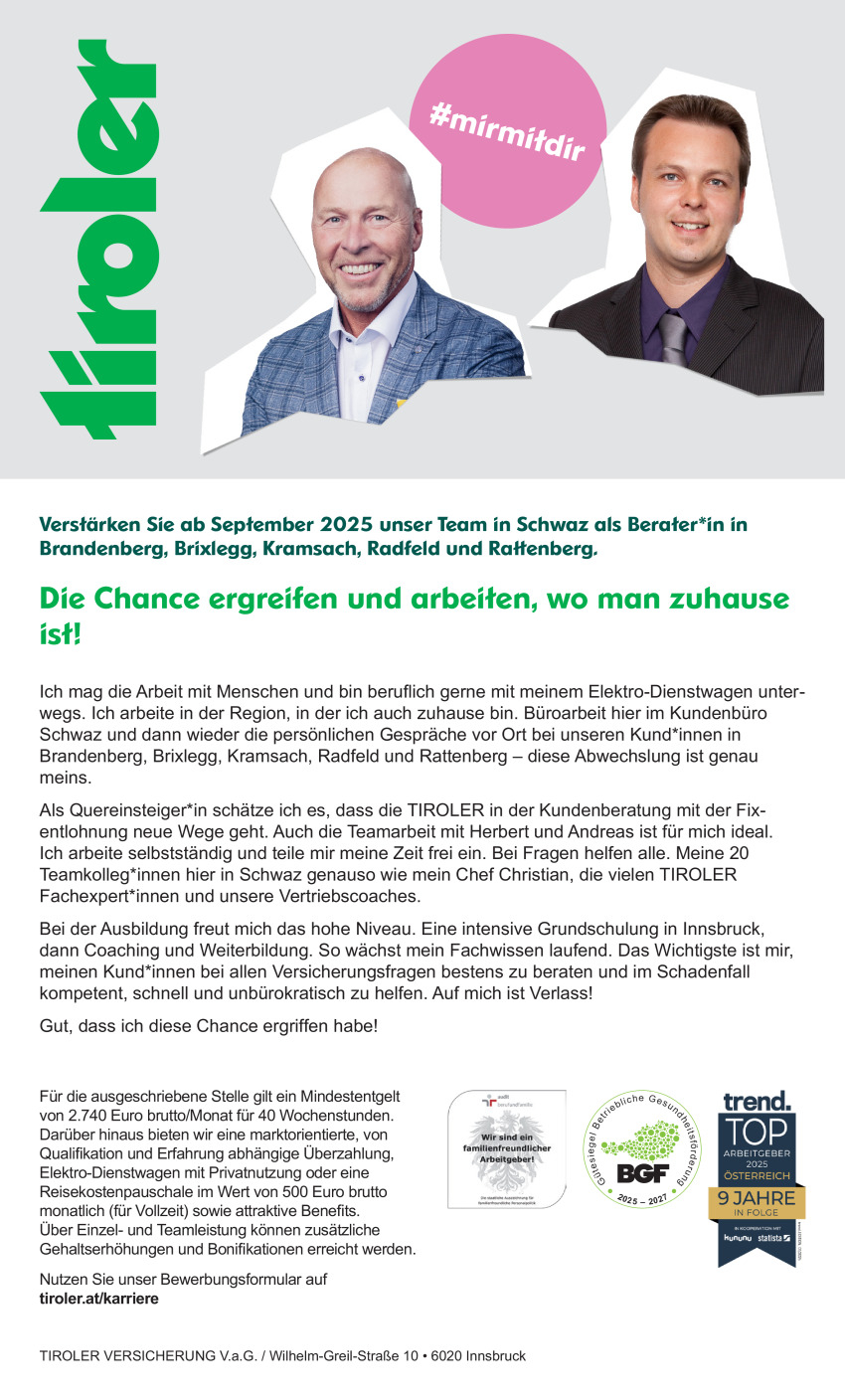2025_stelleninserat_beraterin_schwaz_01.pdf