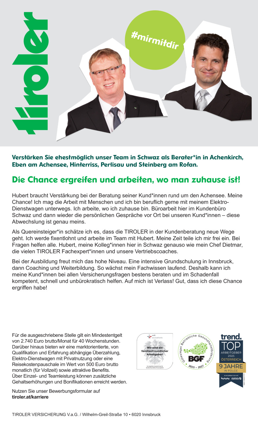 2025_stelleninserat_beraterin_schwaz2 1 (1).pdf