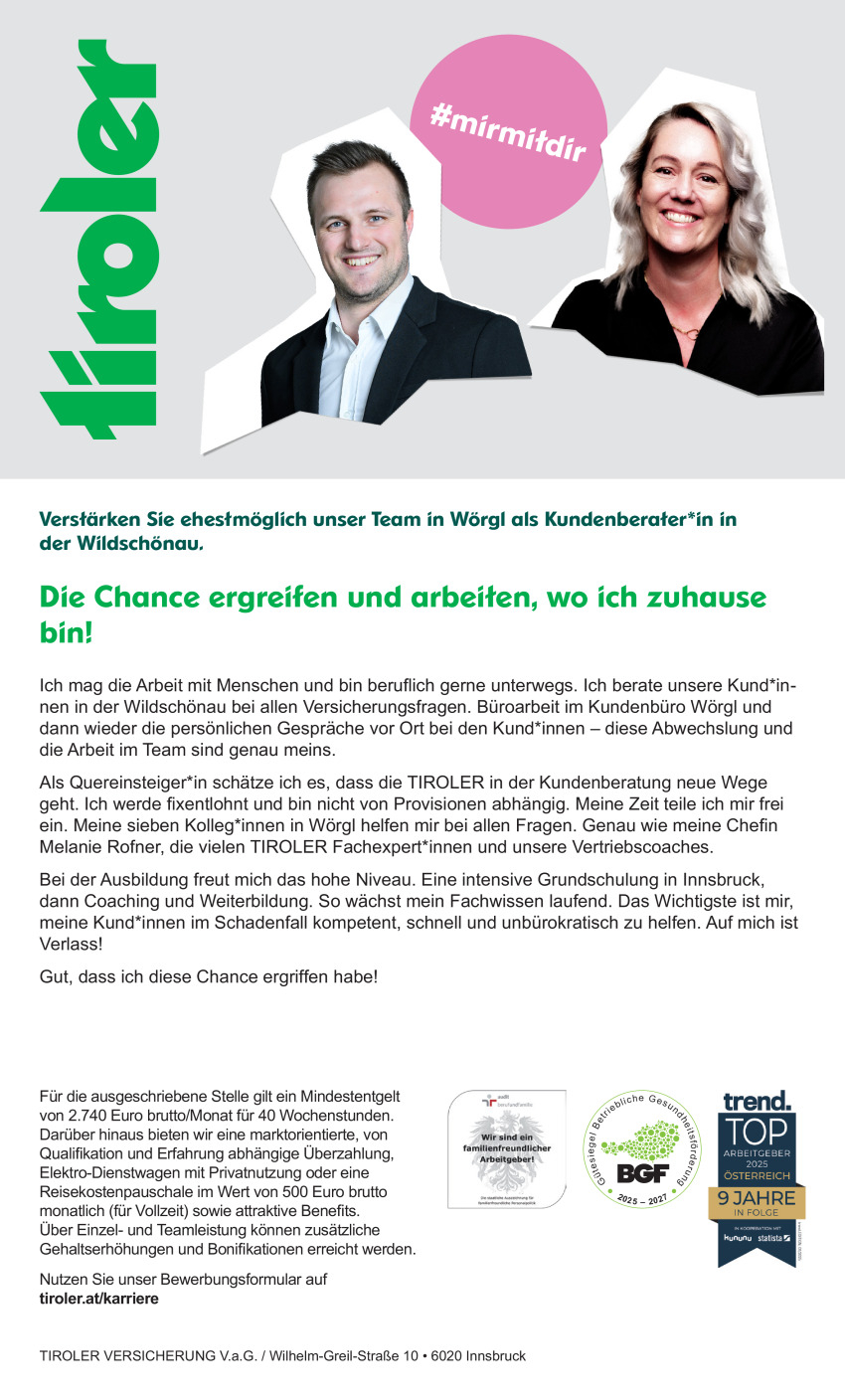 2025_stelleninserat_kundenberaterin_wörgl-wildschönau_01.pdf