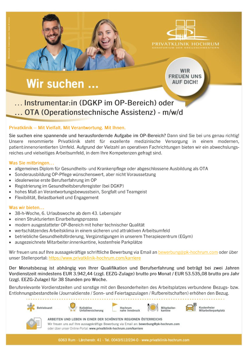 202505_DGKP_OTA.pdf