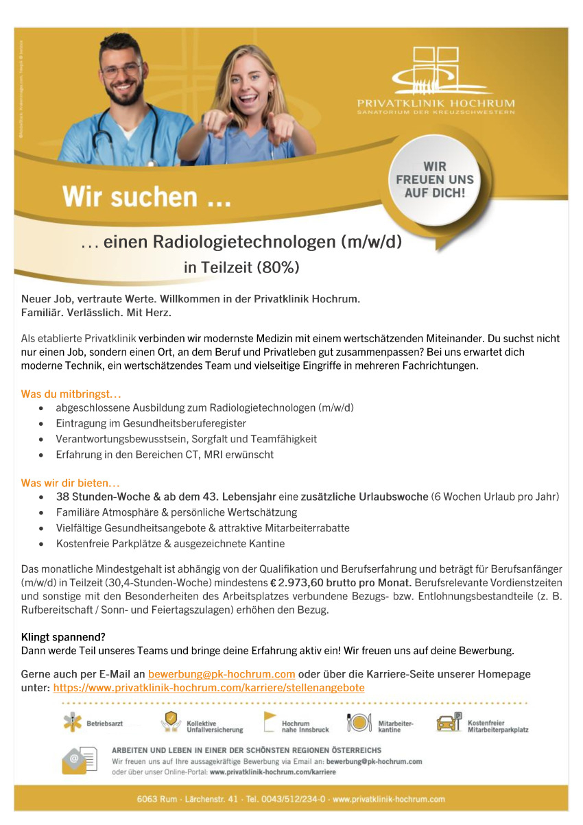 202508_RT_80%.pdf