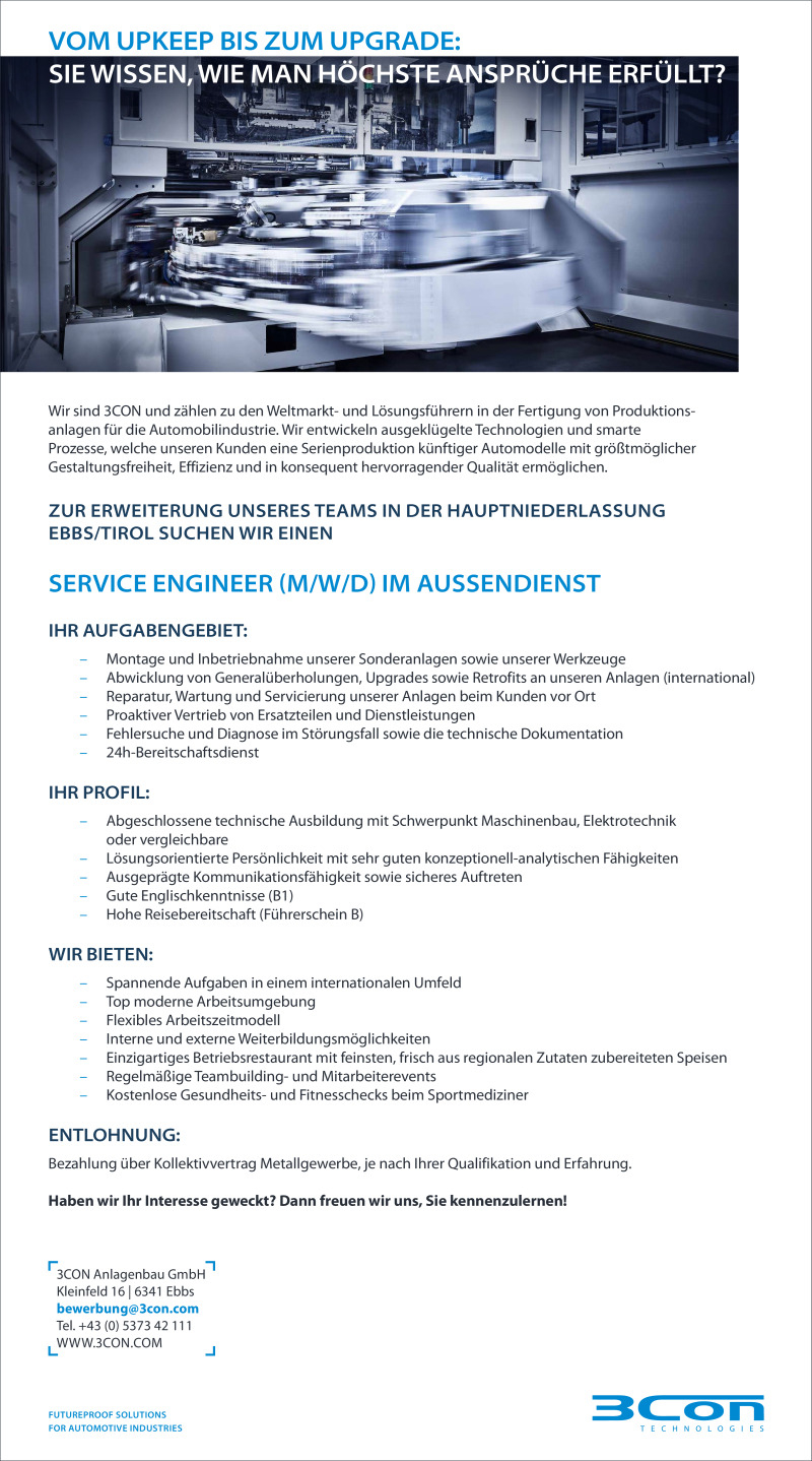 Service Engineer im Aussendienst (m/w/d)