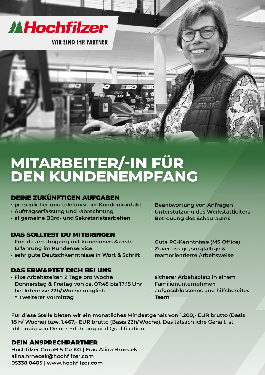 Empfang-Ausschreibung_neu.pdf